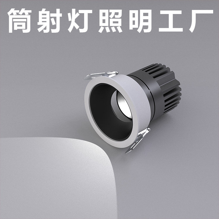 芃诚智能灯具厂厂