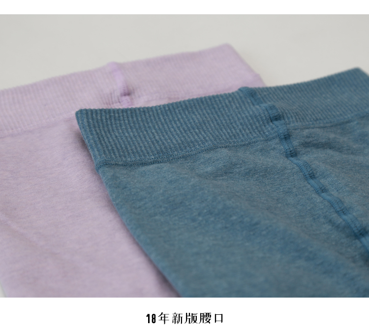 Siêu giảm béo TAMERAI ấm 700D dải dọc bếp mùa thu và mùa đông dày cotton cộng với nhung romper vớ đáy tất cao cổ nữ