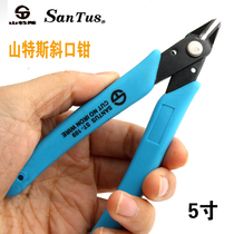 Sanders electronic pliers mini electronic pliers ST-109 wire cutter mini electronic pliers diagonal pliers
