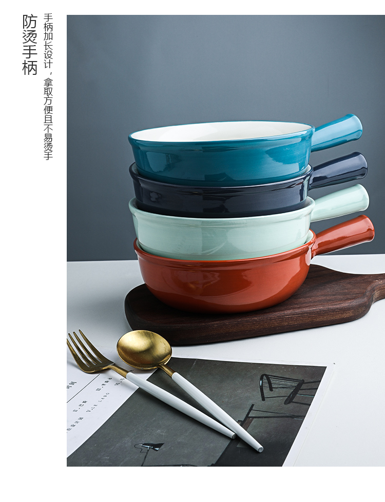 Selley ceramic hand - made handle handle for baking bowl of fruit salad bowl bowl bowl bowl rainbow such as bowl dessert bowl for breakfast