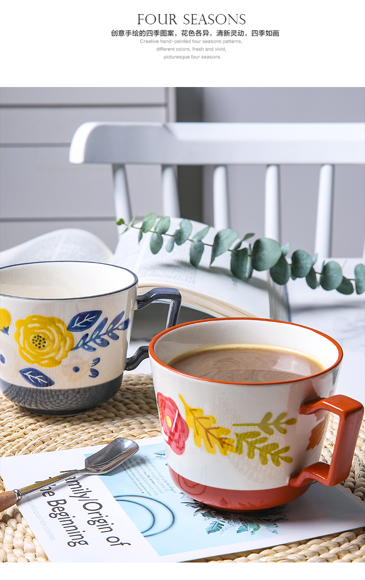 Shed in the four seasons under glaze color porcelain mugs office home tea cup cup coffee cups of milk for breakfast