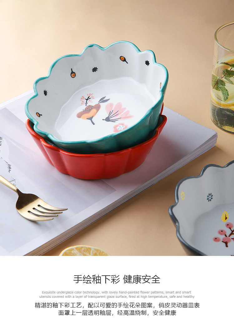 Pongsapat hand - made small pure and fresh and lace Japanese ceramic bowl dessert consisting bowl dessert bowl of fruit salad bowl for the job