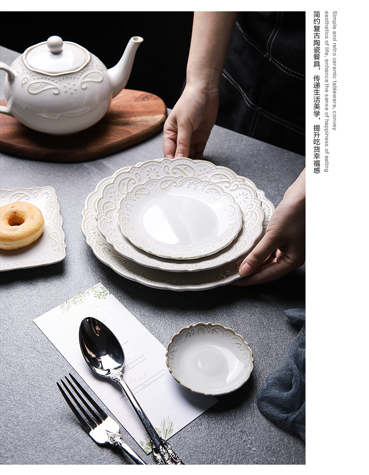 Selley American retro anaglyph lace ceramic tableware dishes western - style food dish salad dessert bowl of tea cups