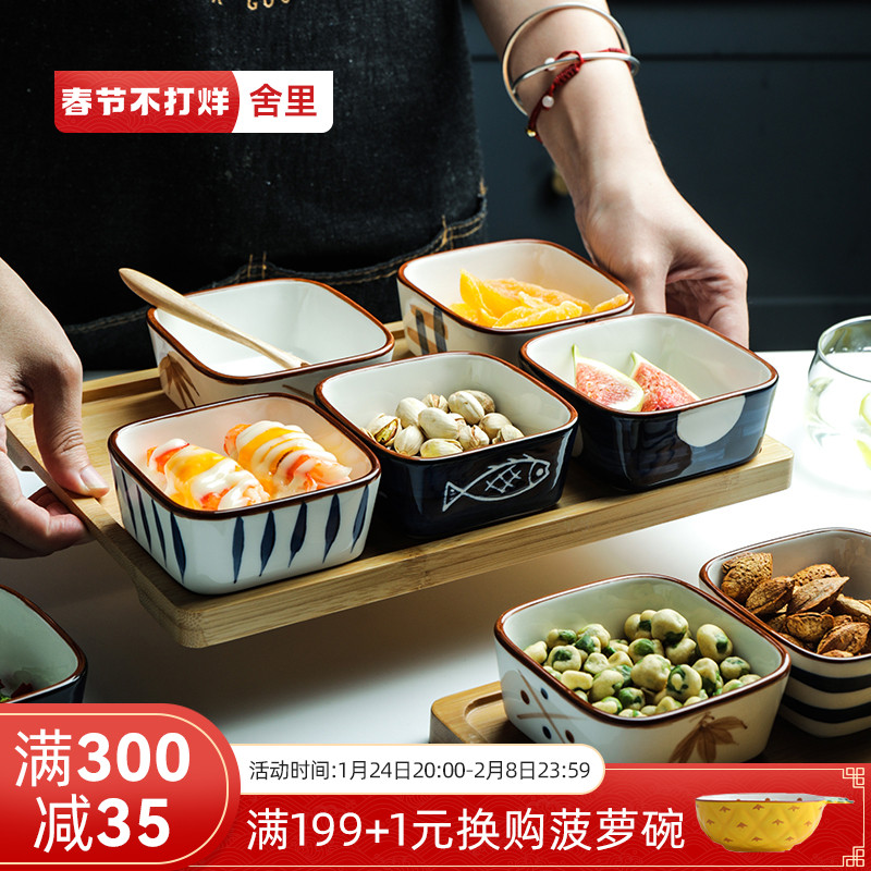 Sheri Japanese ceramic small plate home snack fruit snack plate refreshment small dish small dish dipping bowl seasoning sauce dish