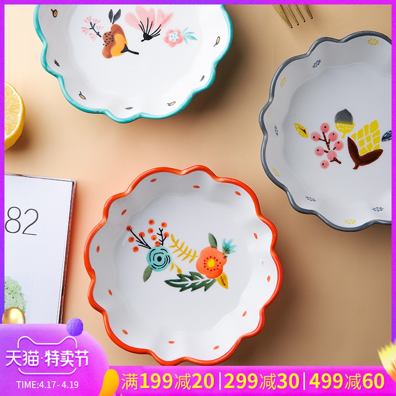 Pongsapat hand - made small pure and fresh and lace Japanese ceramic bowl dessert consisting bowl dessert bowl of fruit salad bowl for the job