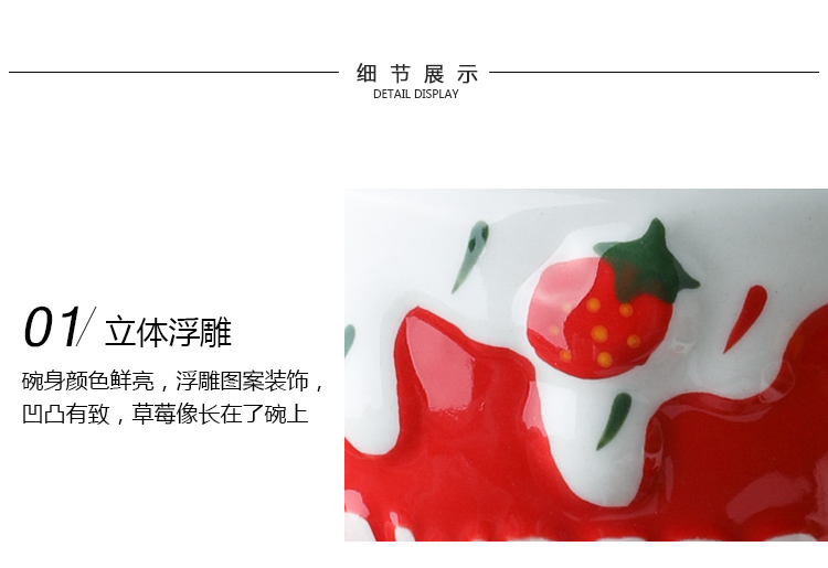 Selley, lovely ceramic strawberry household fruit salad bowl of oatmeal for breakfast bowl noodles bowl bowl eat a single