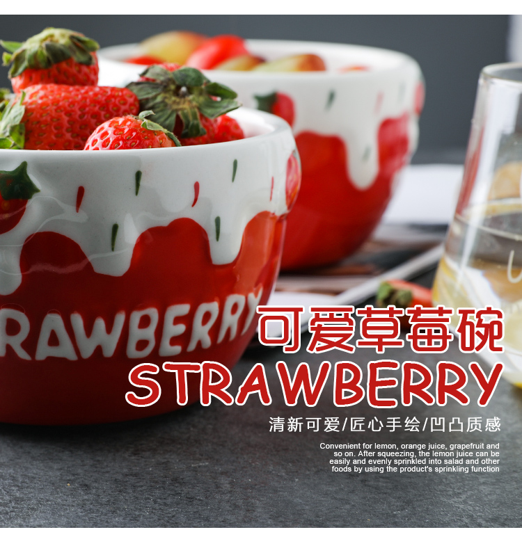 Selley, lovely ceramic strawberry household fruit salad bowl of oatmeal for breakfast bowl noodles bowl bowl eat a single