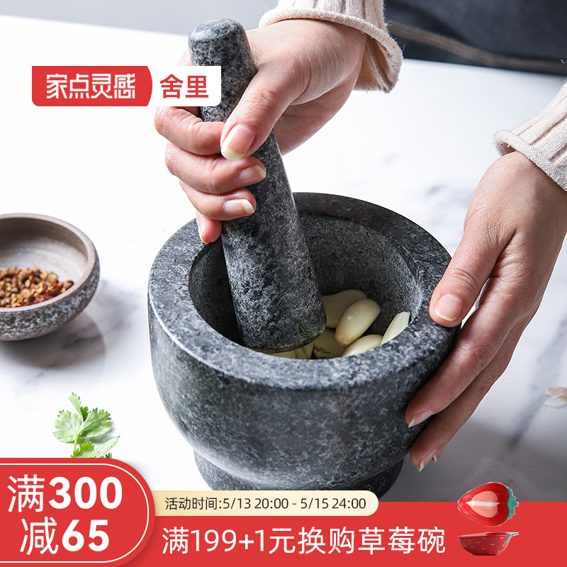 Sheri old-fashioned marble garlic mortar with manual mashed garlic mashed stone mortar home grinding bowl of the garlic mashed garlic mashed garlic mashed garlic mashed garlic mashed garlic mashed garlic mashed garlic mashed garlic mashed garlic