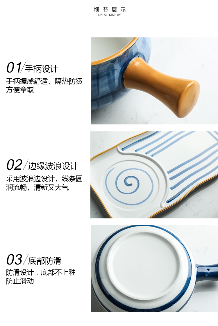 Selley bluegrass one Japanese food ceramic dishes cutlery set breakfast cereal bowl web celebrity plate tray