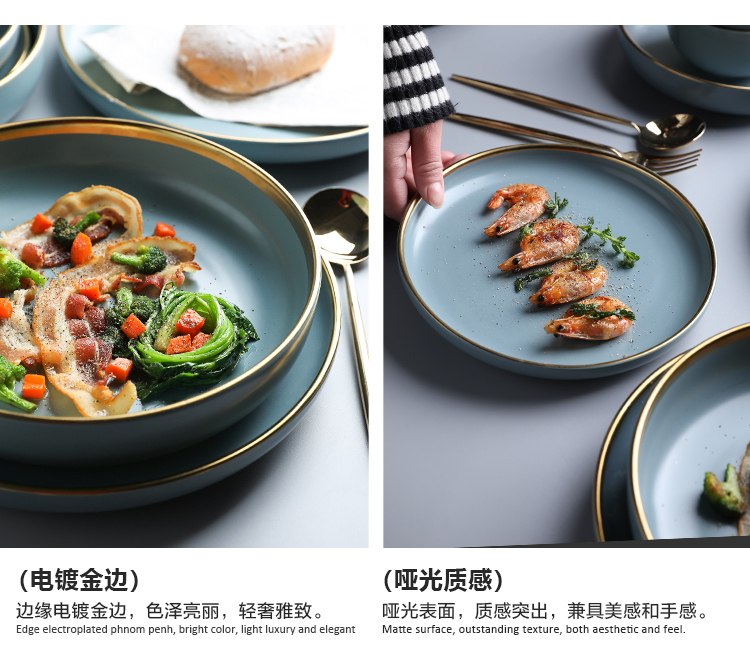 Selley high -- grade matte enrolled blue ceramic tableware suit household use plates spoon, chopsticks tableware suit western - style food dish dish bowl