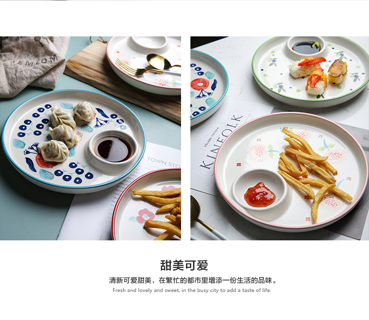 Selley Japanese under glaze color porcelain tableware round dumplings dribbling vinegar dish creative cold dish dish home dish dish dish