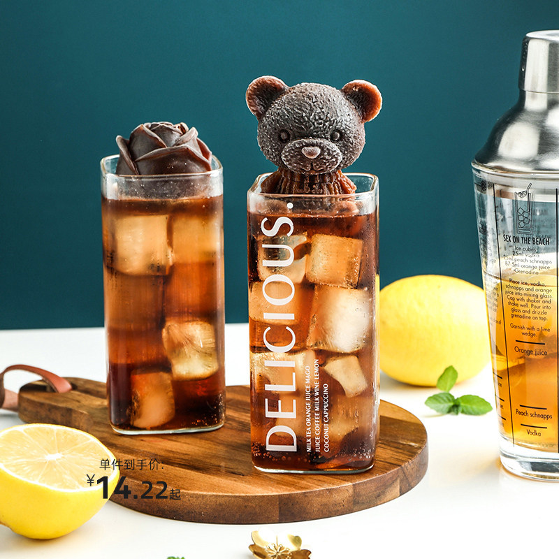 Sheri Net Red Little Bear Ice Cubes Molds Food Grade Silicone Gel Ice Case Ice Cubes Made of Divine Ice Hockey Molds