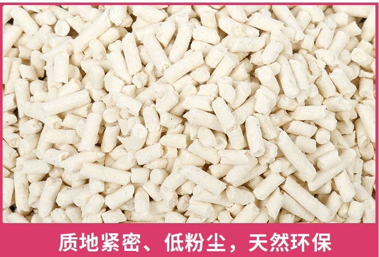 FCL 6 gói 15kg tình yêu vật nuôi mèo mèo mèo cát gốc đậu phụ khử mùi cát kết tụ mèo - Cat / Dog Beauty & Cleaning Supplies