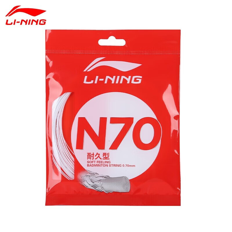Li Ning (LI-NING) badminton string new series high rebound control type ball string N70 N65 string