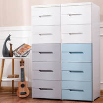 Slit storage cabinet drawer type storage cabinet plastic 20 25 30 38cm ultra-narrow kitchen gap storage rack