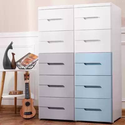 Slit storage cabinet drawer type storage cabinet plastic 20 25 30 38cm ultra-narrow kitchen gap storage rack