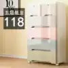 Plastic drawer storage cabinet Storage cabinet Baby simple wardrobe Baby children's wardrobe Toy finishing storage box
