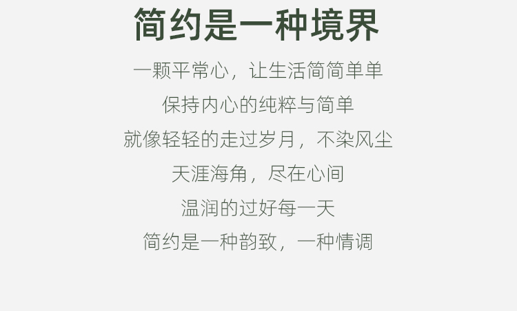 小米生态链 焕醒 手动剃须刀 礼盒装 德国5层刀片 图4