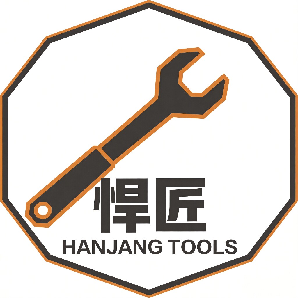 悍匠工具