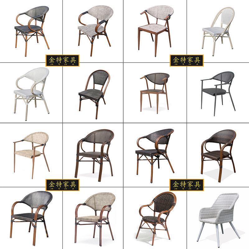 Outdoor rattan chair Courtyard Casual Open-air Outdoor Rattan room Balcony Minima Shop Outside Swing Single Leaning Back Chair