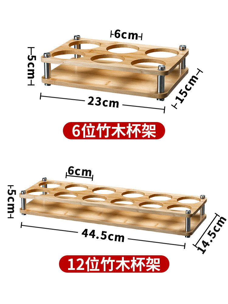 Ликер Cup 二两白酒杯家用套装轻奢高档精致小酒杯创意烈酒杯高级感酒具商用