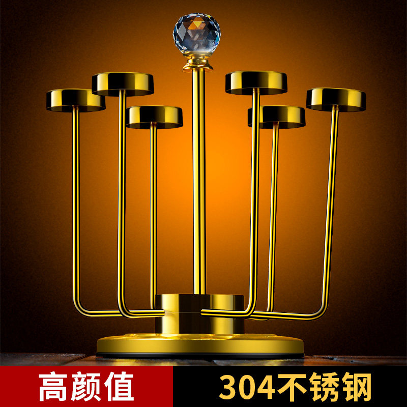 Stainless steel cup rack light luxury rotating upside down wine rack whisky rack drain rack Nordic style beer mug rack