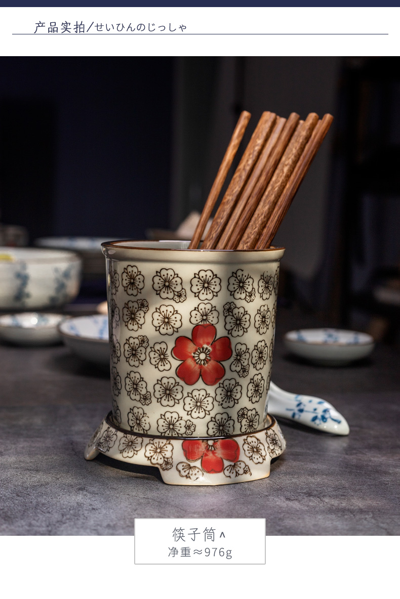 Take a hand - drawn glaze color ceramic base under Japanese chopsticks chopsticks cage tube of style restoring ancient ways of creative drop