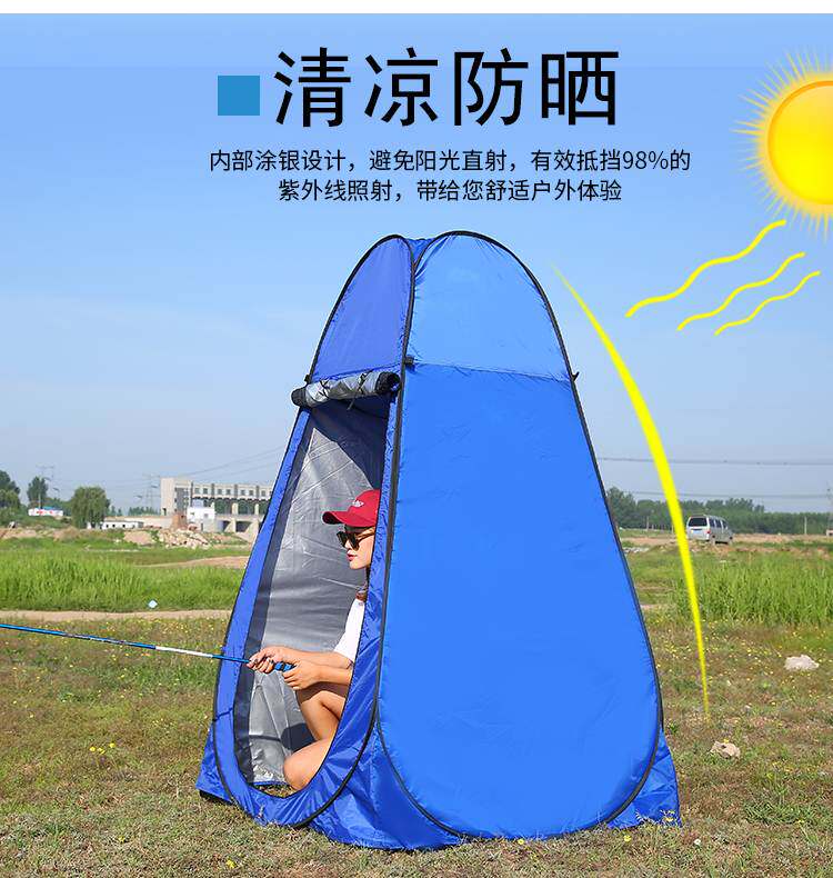 三夫户外(002780)：新增2026米兰体育- 米兰体育官方网站-米兰体育APP下载- 助力世界杯年度日常关联交易预计