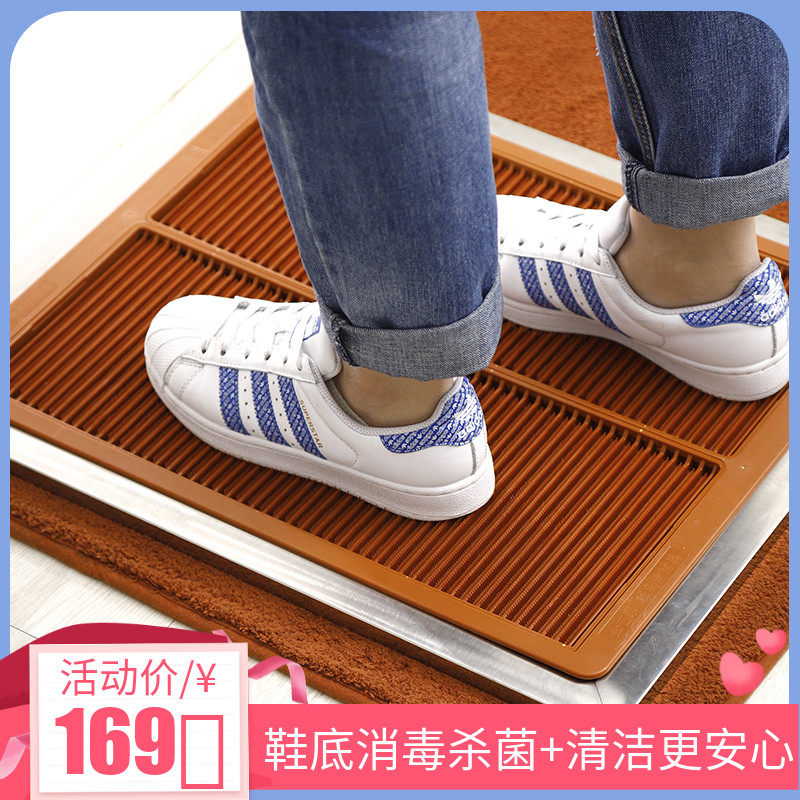 Household cleaning and disinfection of shoe soles, floor mats, school soles, cleaning and disinfection pool gates, anti-bacterial artifact