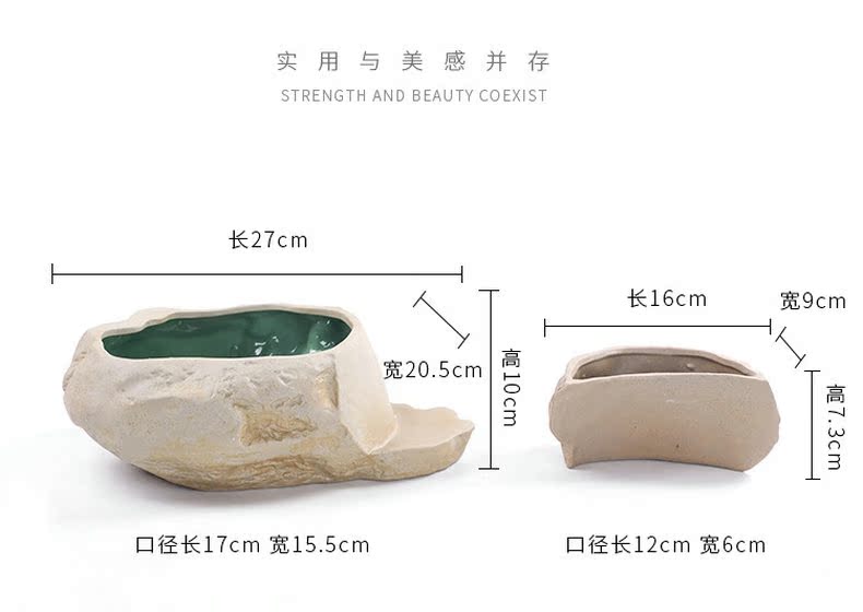 Restoring ancient ways of household coarse ceramic tea wash bowl imitation stone basin kung fu tea tea cups accessories asparagus potted plant