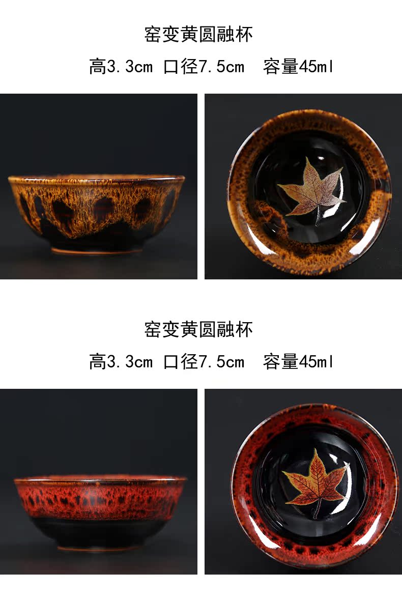 Built one up with ceramic bowl cups light maple celadon fish master cup household kung fu tea set large sample tea cup