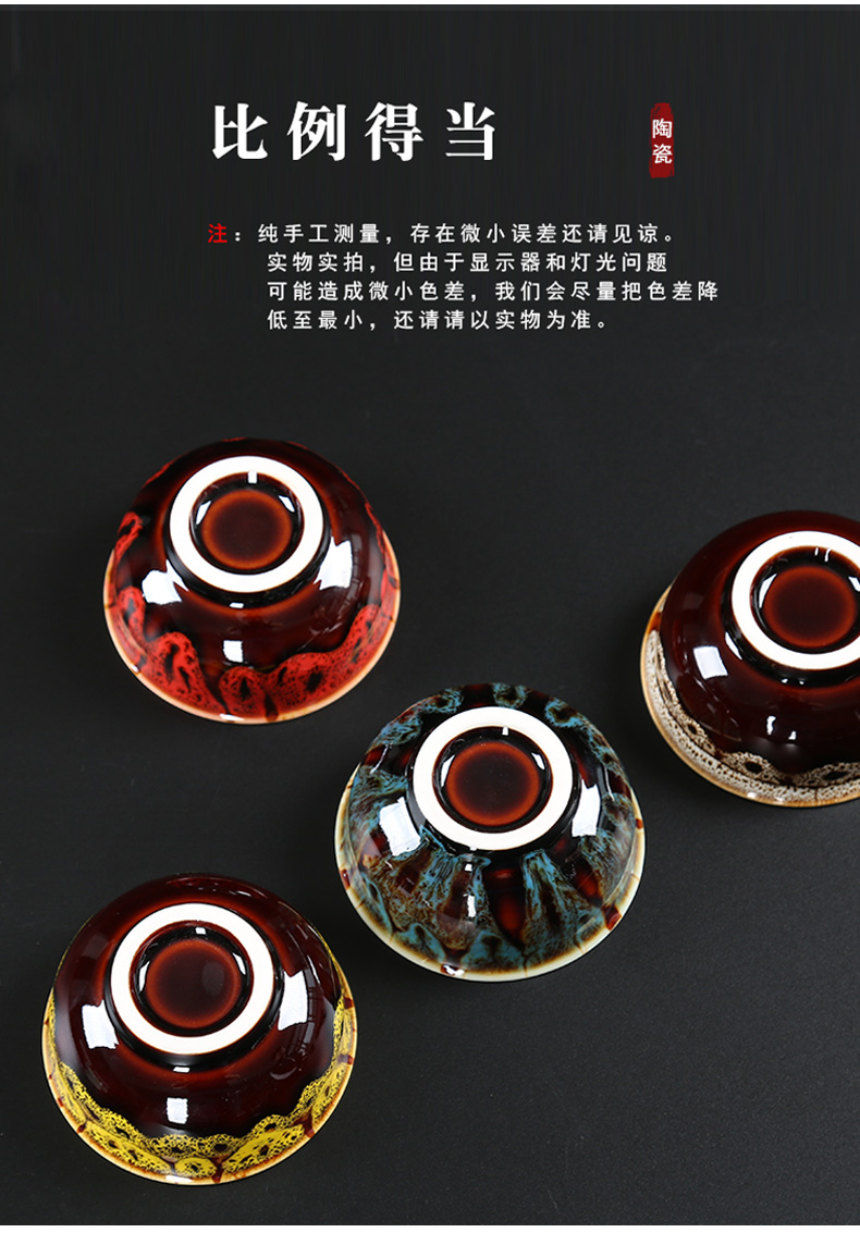 Built one up with ceramic bowl cups light maple celadon fish master cup household kung fu tea set large sample tea cup