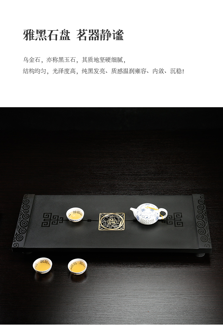 Sharply consolidation piece of ebony stone tea tie - in black stone contracted household kung fu tea set single tray of black tea