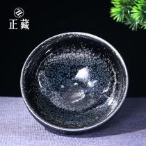 Zhangzang famous teacher Zhang Yonghua pure handmade kung fu master tea cup original mine iron tire black glaze silver drop ceramic cup