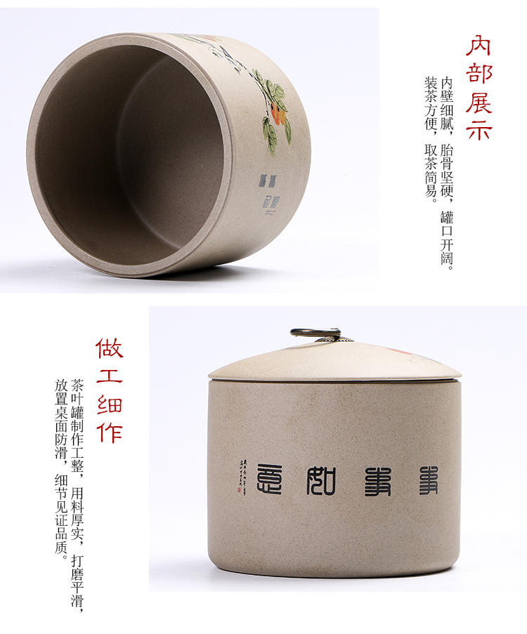 Ya xin company hall's brass buckle, coarse pottery violet arenaceous caddy fixings ceramic pot POTS of tea tea tea box box