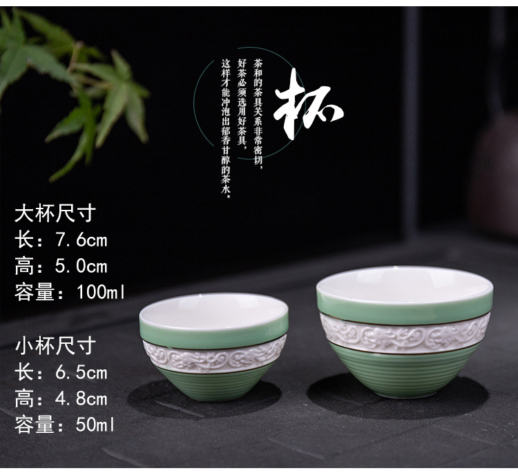 Ya xin company hall ceramic cup to crack a pot of a single portable travel tea tea set gift giving women the name plum blossom put
