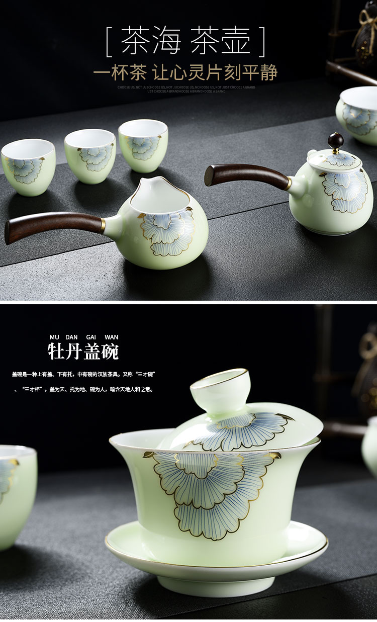 Ya xin longquan celadon is the whole tea set suit household contracted ceramic kung fu tea bags are blue and white porcelain teacup office
