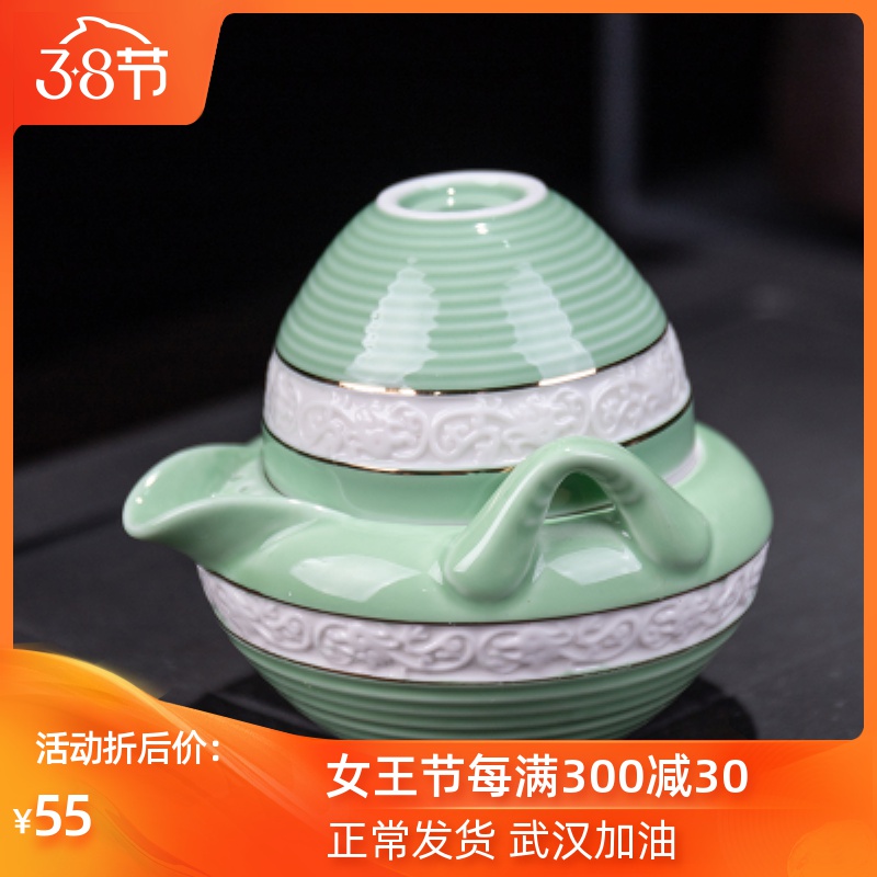 Ya xin company hall ceramic cup to crack a pot of a single portable travel tea tea set gift giving women the name plum blossom put