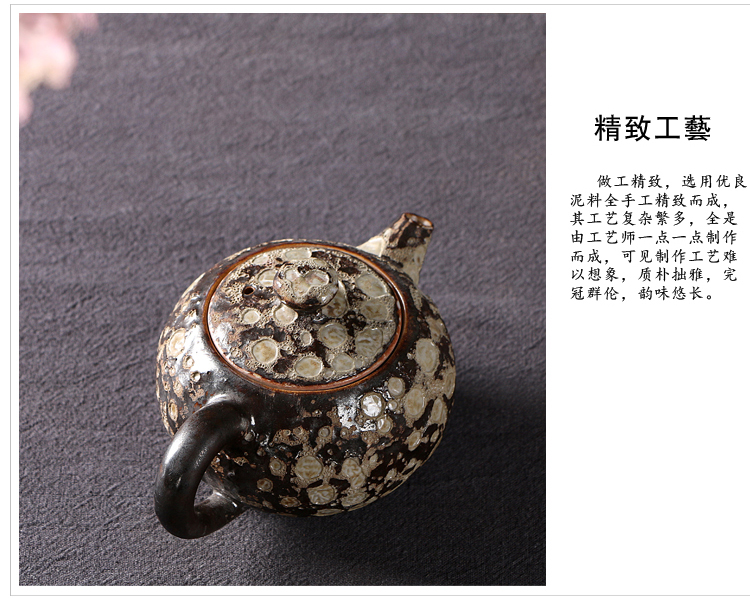 Ya xin company hall kung fu tea accessories rust glaze ceramic xi shi pot of manual pick flowers teapot tea, single pot