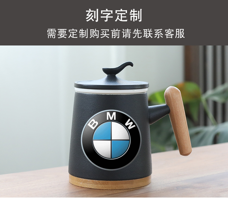 Ya xin company hall mark cup ceramic lovers cup custom filter for men and women make tea cup of water glass with cover office