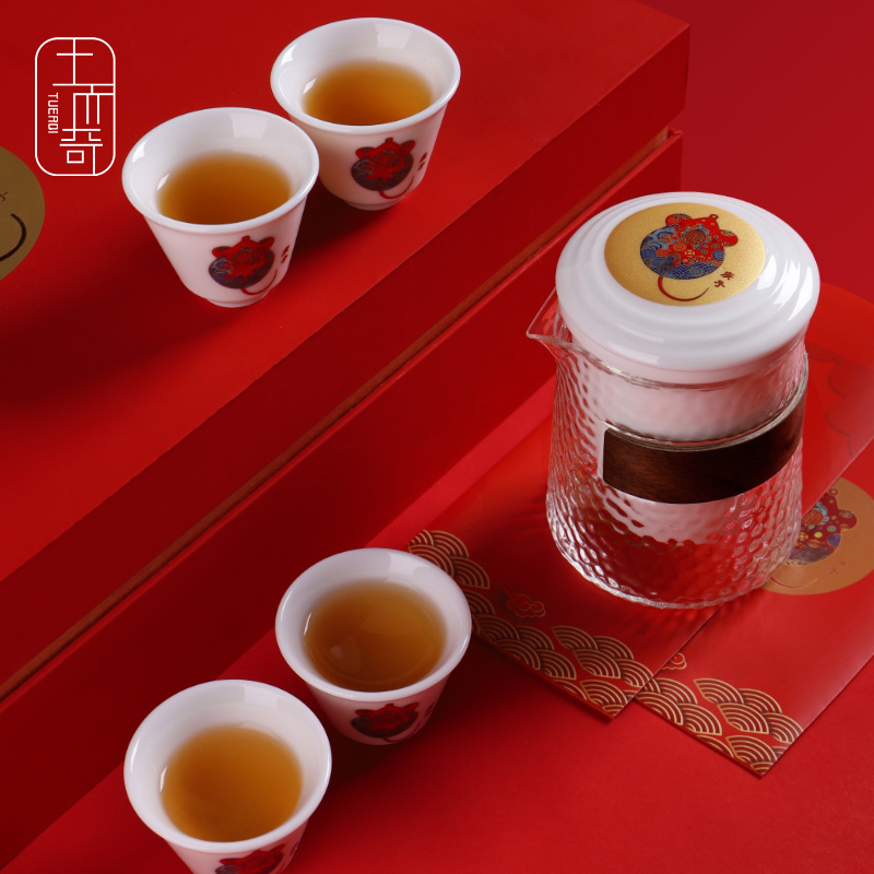 Ya xin ceramic crack a pot of three portable bag ji red blue kung fu tea sets to receive a teapot