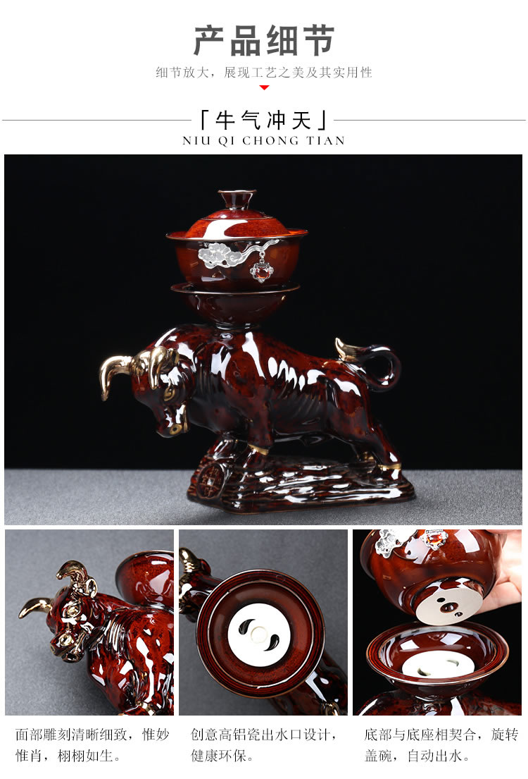Ya xin kung fu tea set of a complete set of domestic up built red glaze, ceramic cups lid bowl with silver