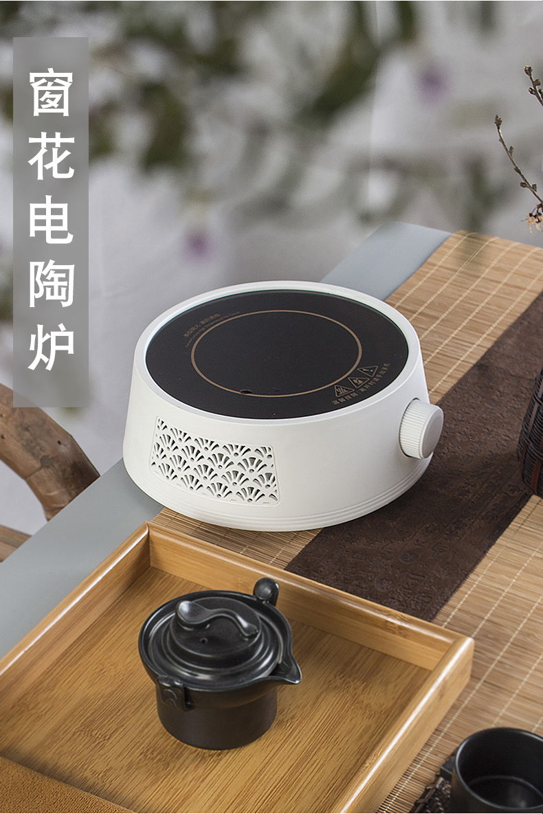 Ya xin electric TaoLu boiled tea, small mini light household.mute stir - Fried electronic magnetic furnace'm hot tea stove