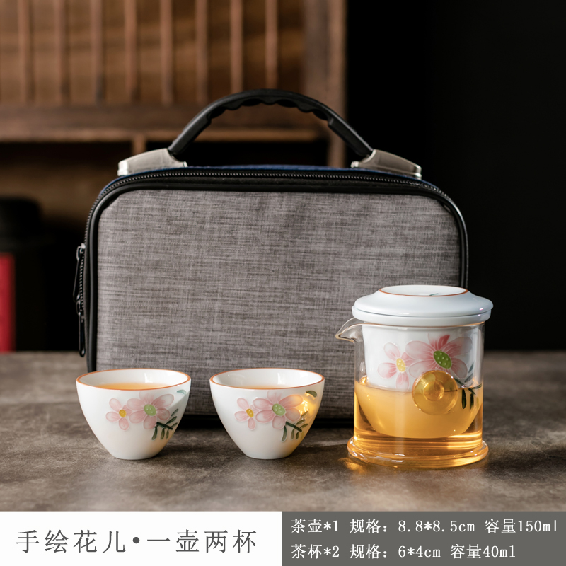 Ya xin company hall, a pot of two cups of portable travel tea set ceramic teapot with kung fu tea set