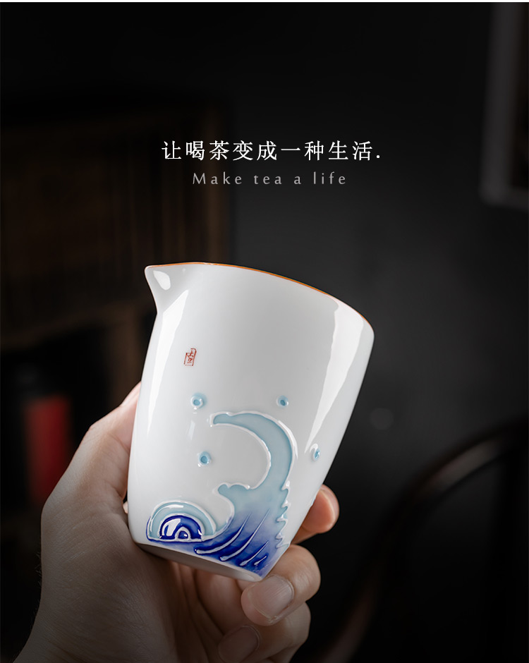 Ya xin company hall hand - made lotus blue points fair keller of tea ware archaize ceramic tea set glaze color and a cup of tea under the sea