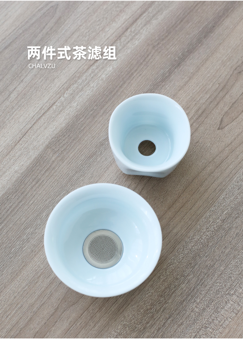 Ya xin celadon high - grade kung fu tea set longquan household contracted and I tureen packages "bringing small tea tea tray