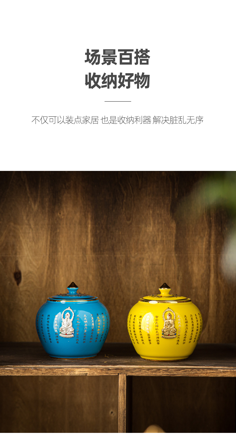 Ya xin company hall jingdezhen ceramic tea set high temperature color glaze bluish white caddy fixings copper cover heart sutra POTS