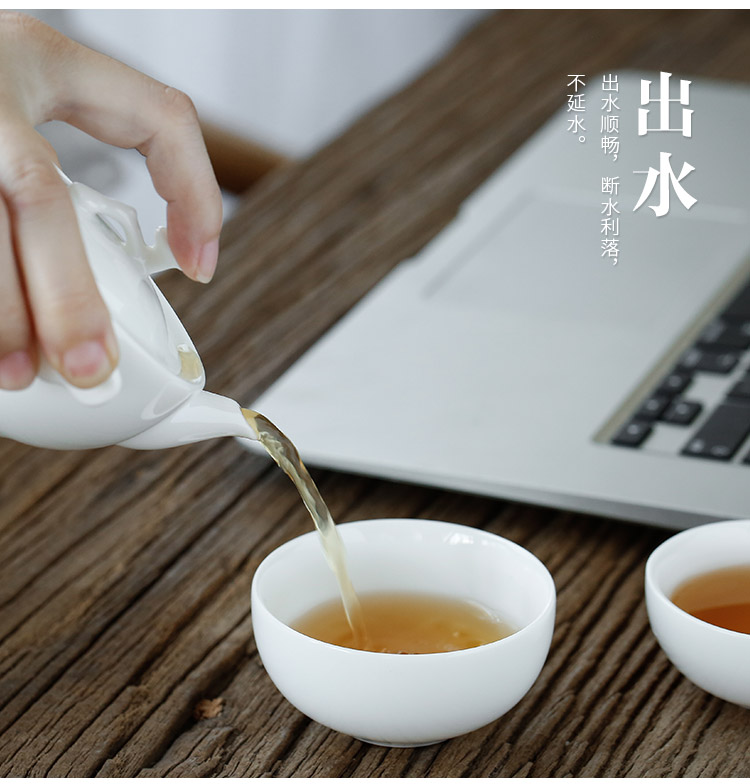 Ya xin company hall, small and pure and fresh white porcelain kung fu tea cup set a pot of two cups of dehua white porcelain household filter