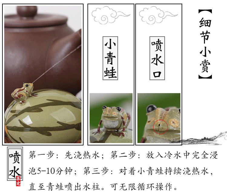 Ya xin company hall yixing it move play creative hand - made tea to tea pet furnishing articles watermelon water frog