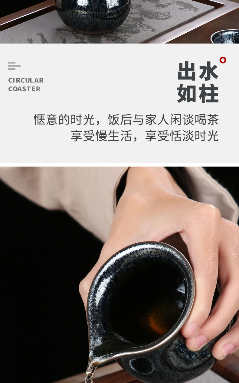 Ya xin company checking ceramic cups hall was built one master kung fu oil droplets undressed ore iron tire temmoku light tea set